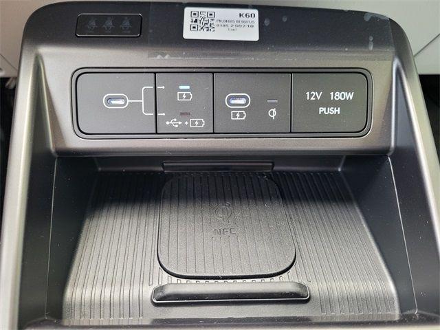 2025 Hyundai Kona SEL Convenience