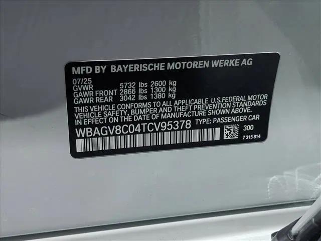 2026 BMW M8 xDrive