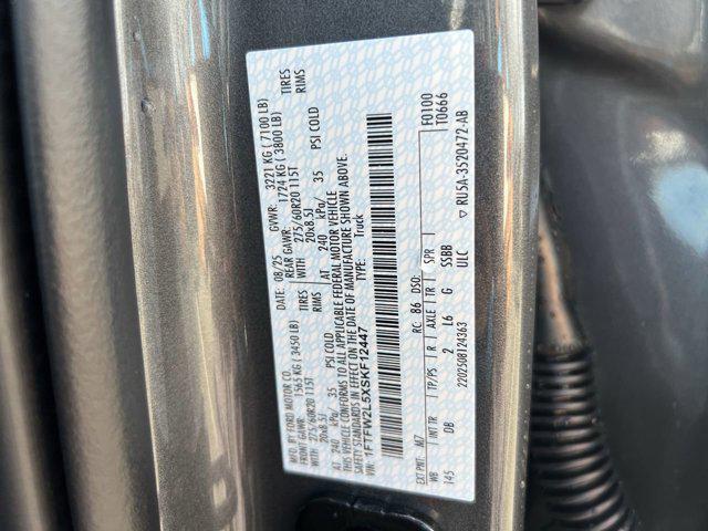 2025 Ford F-150 STX