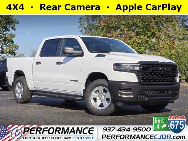 2025 RAM Ram 1500 RAM 1500 TRADESMAN CREW CAB 4X4 57 BOX 2025 RAM Ram 1500 RAM 1500 TRADESMAN CREW CAB 4X4 57 BOX