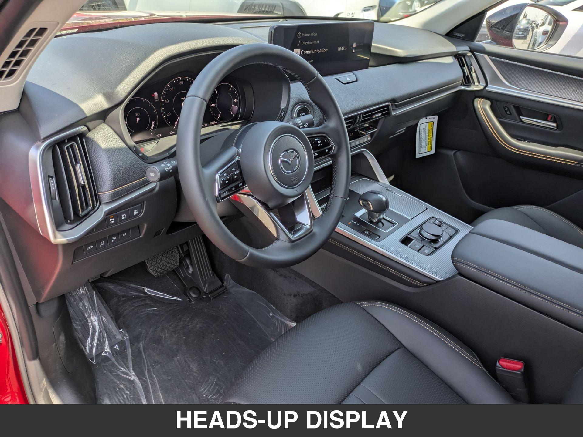 Mazda CX-90 Plug-In Hybrid PHEV Premium Package