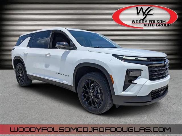 2024 Chevrolet Traverse FWD LS
