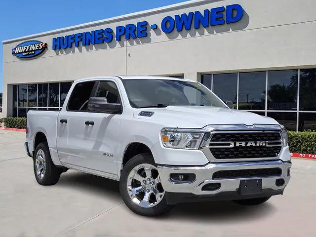 2023 RAM 1500 Lone Star Crew Cab 4x2 57 Box