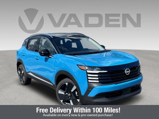 2025 Nissan Kicks SR Intelligent AWD