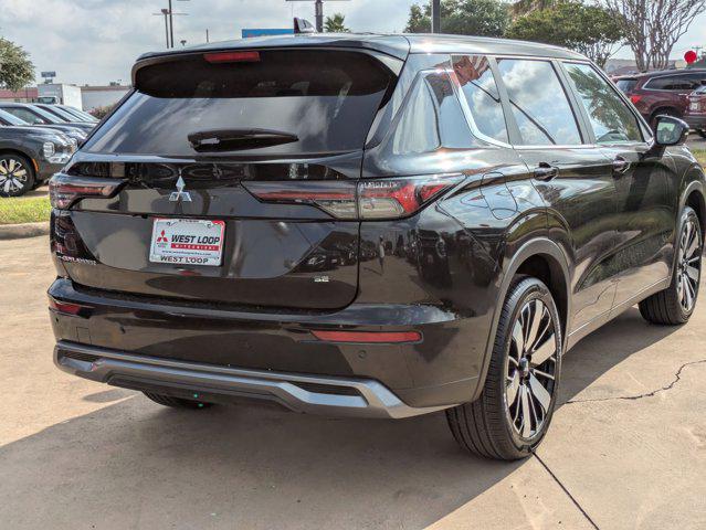 2025 Mitsubishi Outlander SE 2.5 2WD