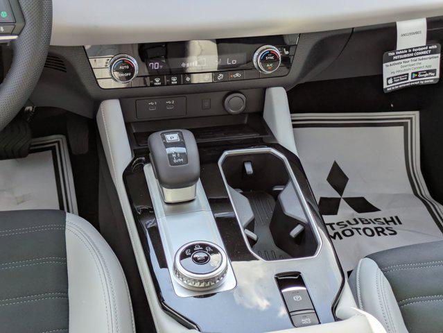2025 Mitsubishi Outlander SE 2.5 2WD