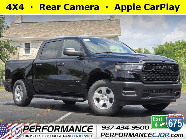 2025 RAM Ram 1500 RAM 1500 TRADESMAN CREW CAB 4X4 57 BOX
