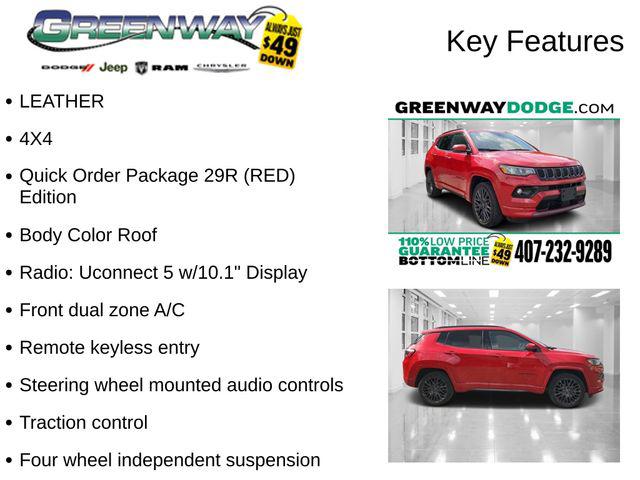 2023 Jeep Compass (RED) Edition 4x4