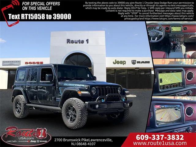 2023 Jeep Wrangler 4xe Rubicon 20th Anniversary 4x4
