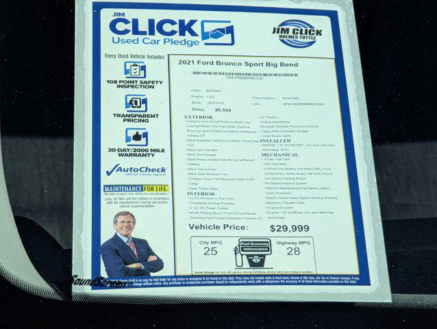 Used 2022 Ford Explorer For Sale in Tucson, AZ