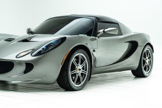 2005 Lotus Elise Sport Touring w/ Upgrades