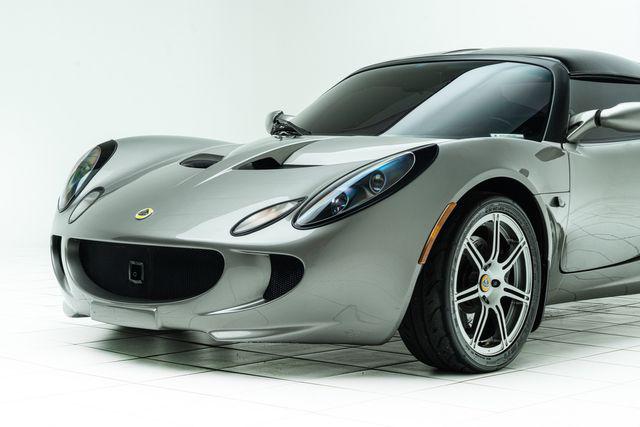 2005 Lotus Elise Sport Touring w/ Upgrades