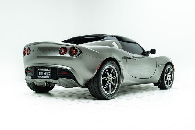 2005 Lotus Elise Sport Touring w/ Upgrades