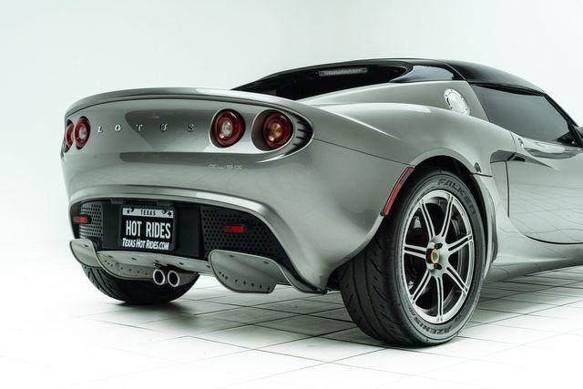 2005 Lotus Elise Sport Touring w/ Upgrades