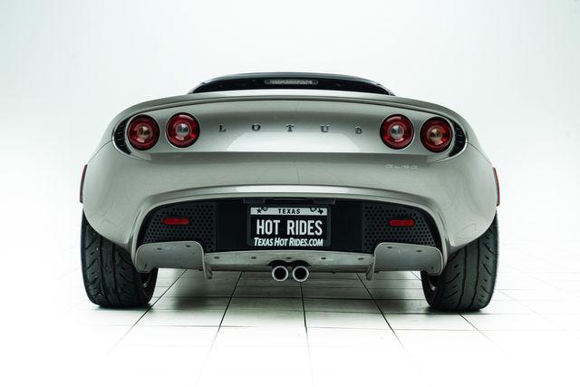 2005 Lotus Elise Sport Touring w/ Upgrades