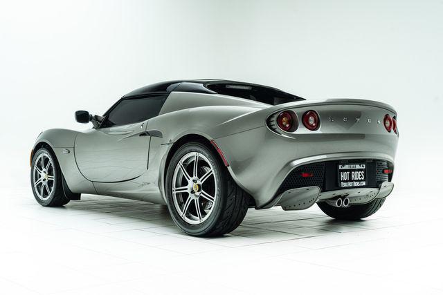 2005 Lotus Elise Sport Touring w/ Upgrades