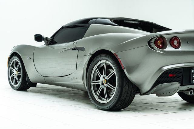2005 Lotus Elise Sport Touring w/ Upgrades