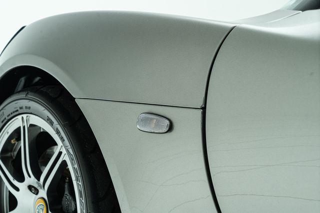 2005 Lotus Elise Sport Touring w/ Upgrades
