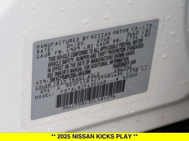 2025 Nissan Kicks S
