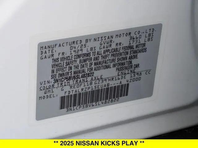 2025 Nissan Kicks S