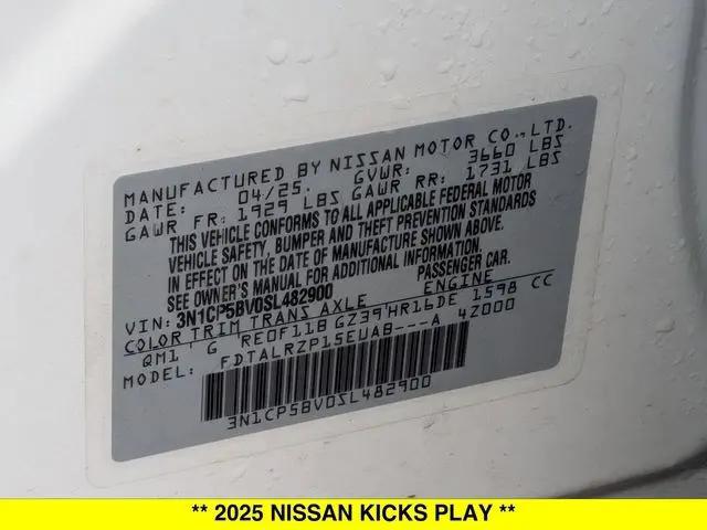 2025 Nissan Kicks S