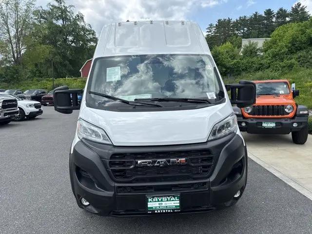 2024 Ram ProMaster Tradesman