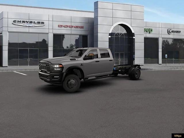 2026 RAM Ram 4500 Chassis Cab RAM 4500 TRADESMAN CHASSIS REGULAR CAB 4X4 84 CA