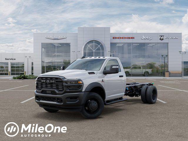 2026 RAM Ram 4500 Chassis Cab RAM 4500 TRADESMAN CHASSIS REGULAR CAB 4X4 84 CA 2026 RAM Ram 4500 Chassis Cab RAM 4500 TRADESMAN CHASSIS REGULAR CAB 4X4 84 CA