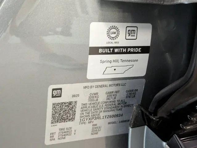 2026 Cadillac iQ V-Series w/1SM