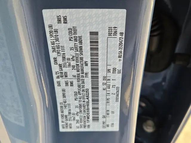 2025 Ford Bronco Base