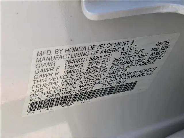 2026 Acura MDX A-SPEC Advance Package