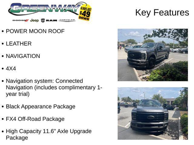 2024 Ford F-250 LARIAT