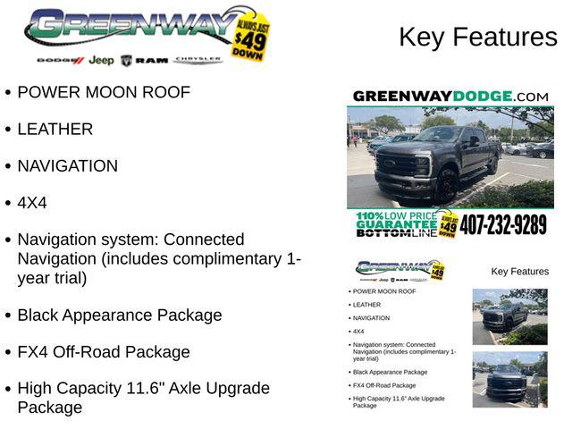 2024 Ford F-250 LARIAT