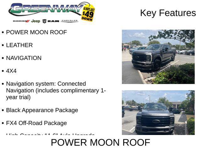 2024 Ford F-250 LARIAT