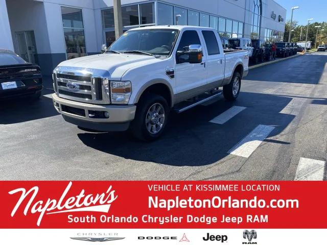 2010 Ford F-250 Lariat 2010 Ford F-250 Lariat