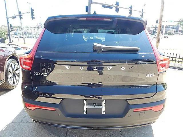 2026 Volvo XC40 B5 Plus
