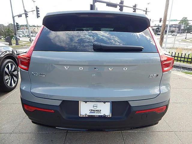 2026 Volvo XC40 B5 Plus