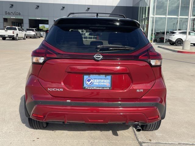 2022 Nissan Kicks SR Xtronic CVT