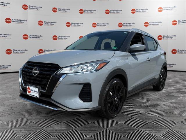 2023 Nissan Kicks SV Xtronic CVT