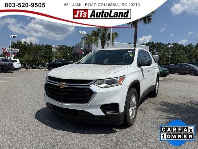 2018 Chevrolet Traverse LS