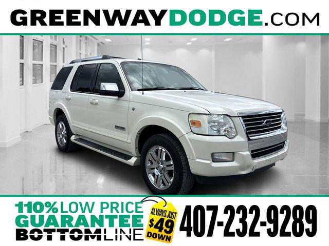 2007 Ford Explorer Limited
