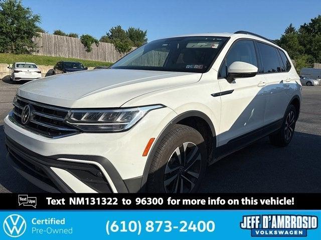 2022 Volkswagen Tiguan 2.0T S