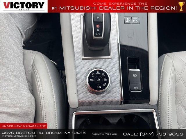 2024 Mitsubishi Outlander PHEV SEL S-AWC