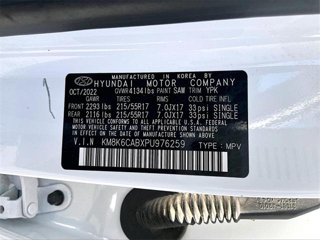 2023 Hyundai Kona SEL