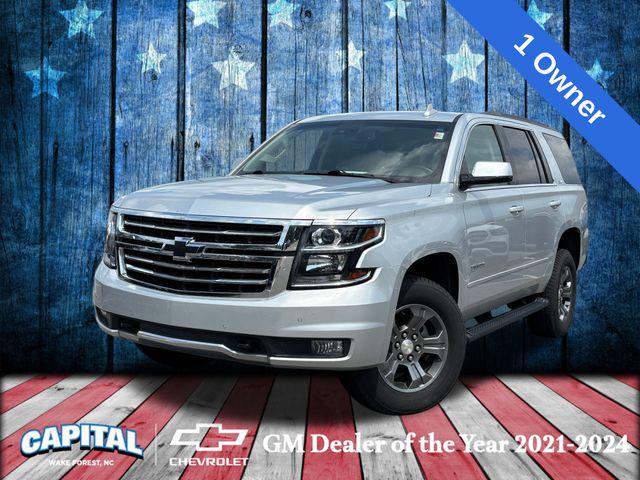 2017 Chevrolet Tahoe LT