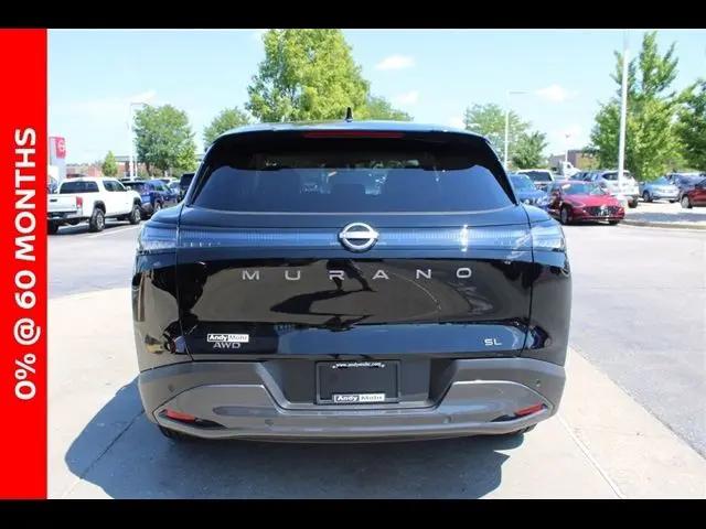 2025 Nissan Murano SL