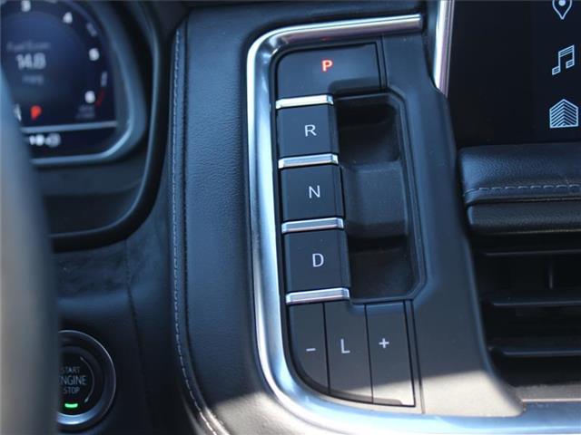 2023 Chevrolet Suburban 4WD Z71
