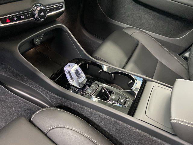2026 Volvo XC40 B5 Ultra