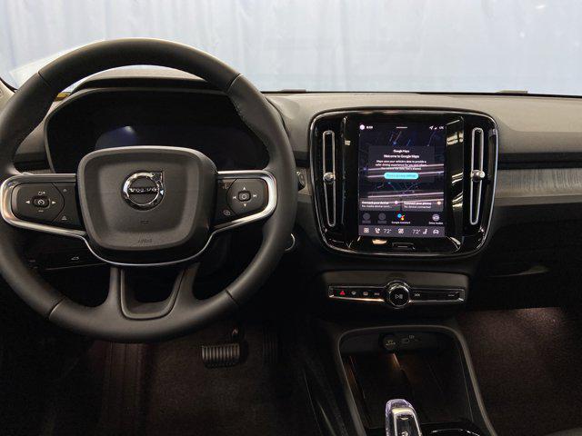 2026 Volvo XC40 B5 Ultra
