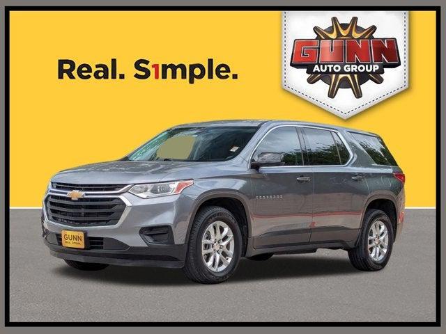 2019 Chevrolet Traverse LS